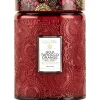 Goji Tarocco Orange 18 oz