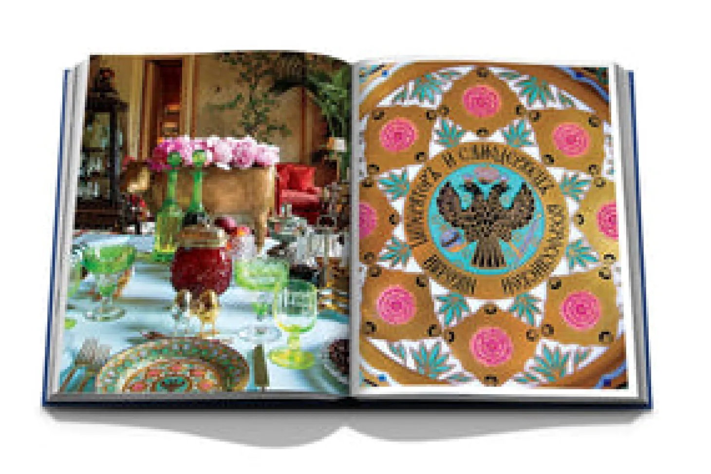 Valentino: At the Emperor's Table